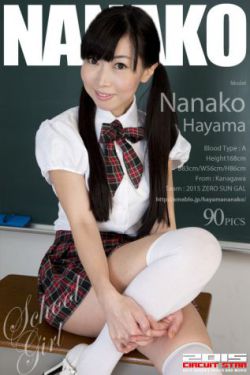 电影肉蒲团